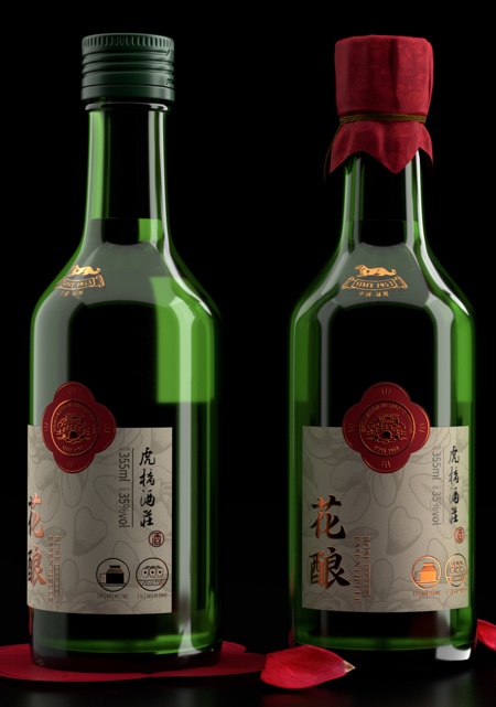 Hua niang Chinese Liquor