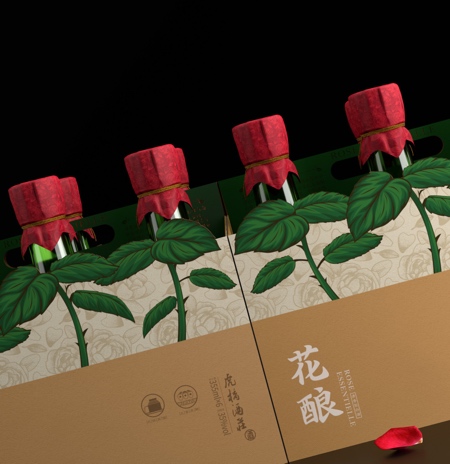 Flower Wine Packaging