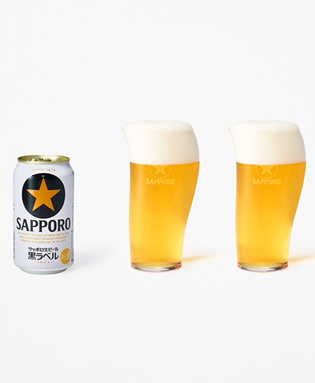 Sapporo Beer Glass