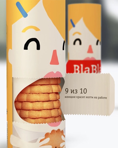 BlaBla Cookies Packaging