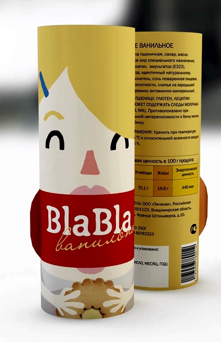 Bla-Bla Cookie Packaging