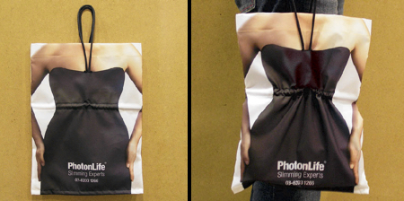 PhotonLife Slimming Experts Bag