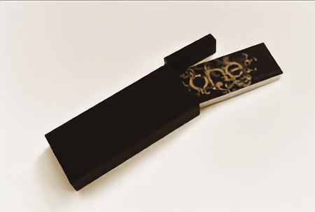 Watch Catalogue
