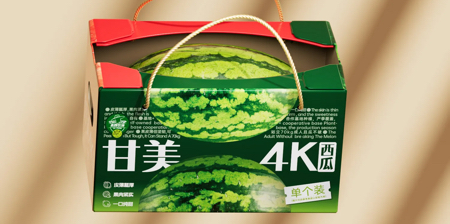 Yonghui Farm 4k Watermelon Box