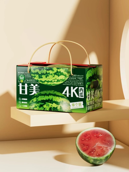Watermelon Carrying Box