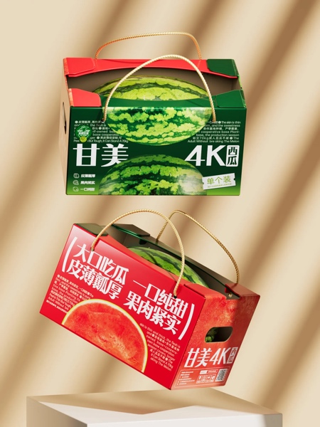 4k Watermelon Box