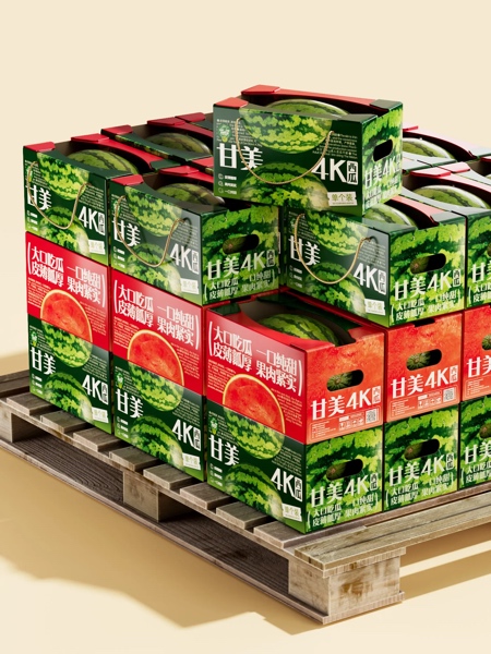 UNKNOWN Watermelon Box
