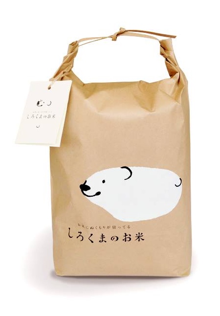 Ryuta Ishikawa Rice Packaging