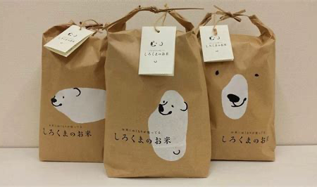 Bear Rice Packaging