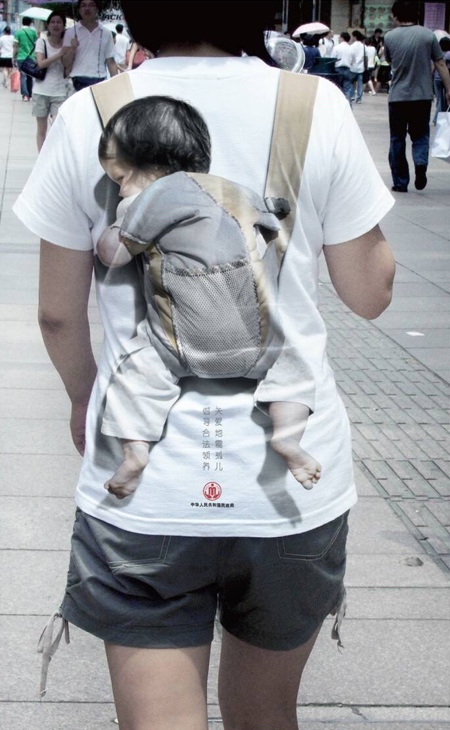 Orphan T-Shirt