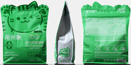 Cat Food Packaging