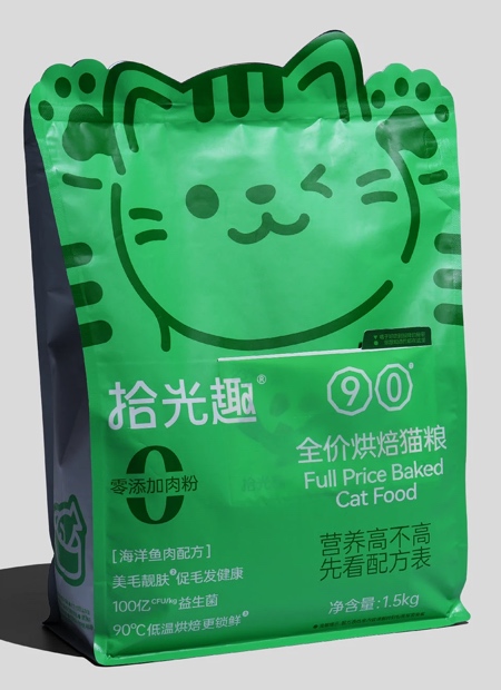 Cat Pet Food Packaging