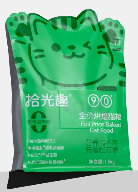 Cat Shaped Pet Food Packaging