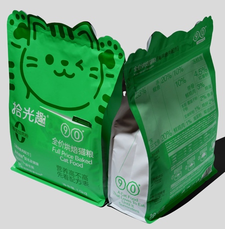 Cat Shaped Food Packaging