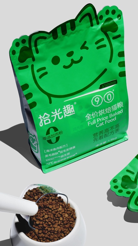 Shiguangqu Packaging