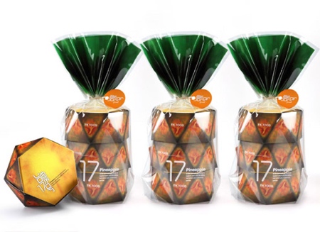 Pineapple Pastry Packaging