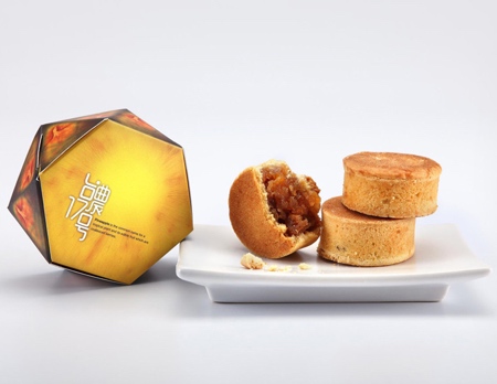 Pineapple Pastry