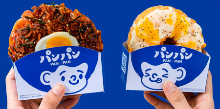 Pan-Pan Donut Packaging