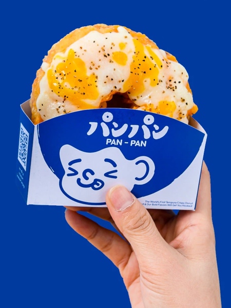 Pan-Pan Donut