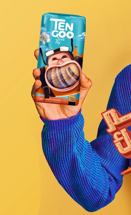 Ismail Abu Elkheer TENGOO