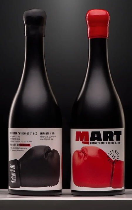 Boxing Gloves Wine Packaging
