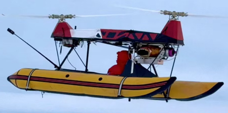Janus Flying Suitcase