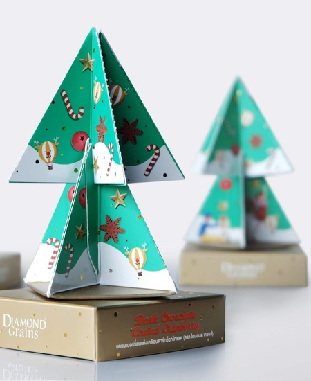 Diamond Grains Christmas Tree