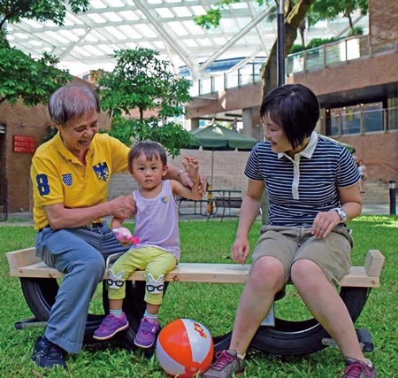 Ranger Hui Seesaw Bench Ranger Hui Seesaw Bench