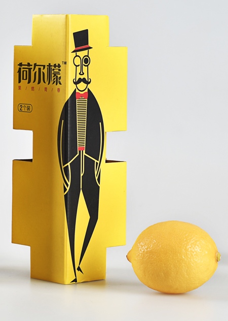 Hi Lemon Beyond Brand Company