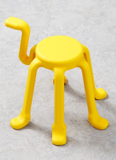 Sqool Stool