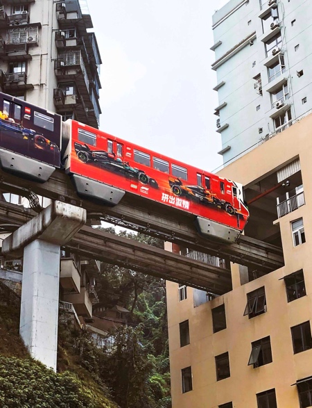 LEGO F1 Train LEGO F1 Train