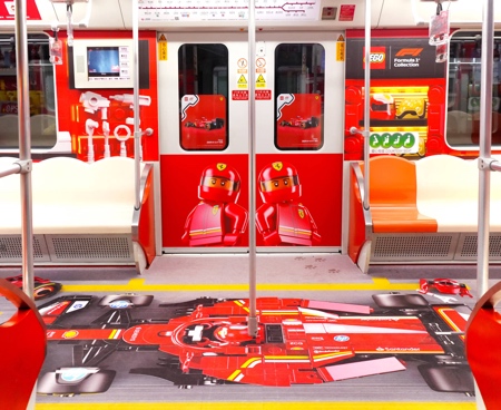 LEGO Formula 1 Metro Train LEGO Formula 1 Metro Train