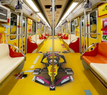 LEGO Formula 1 Subway Train LEGO Formula 1 Subway Train
