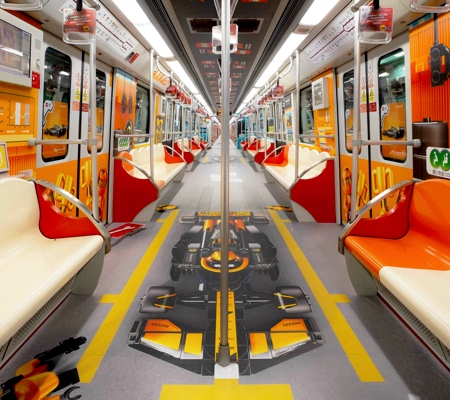 LEGO F1 Subway Train LEGO F1 Subway Train