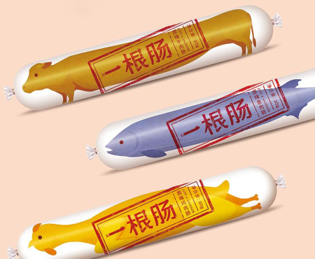 72 Creative Sausage Packaging 72 Creative Sausage Packaging