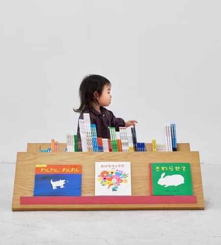 Tsuranari Bookcase for Kids
