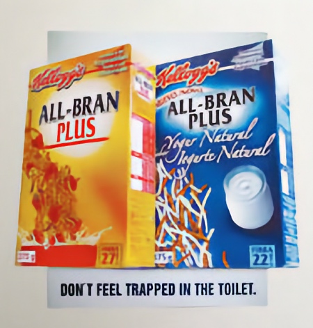 Kellogg's Brick Wall