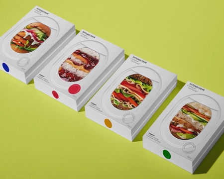 Airplane Food Packaging Airplane Food Packaging