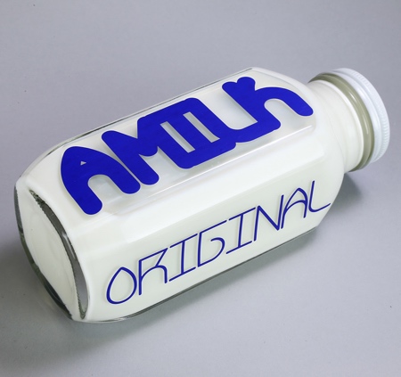 Square Milk Bottle Square Milk Bottle