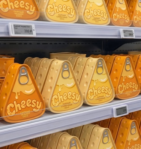 Cheese Slice Sauce Packaging