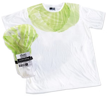 Here! Sod T-Shirt Packaging Here! Sod T-Shirt Packaging