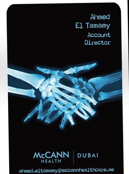 Xray Business Card Xray Business Card