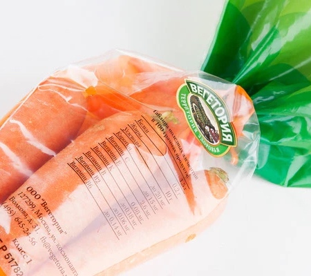 Vegetoria Carrot Packaging