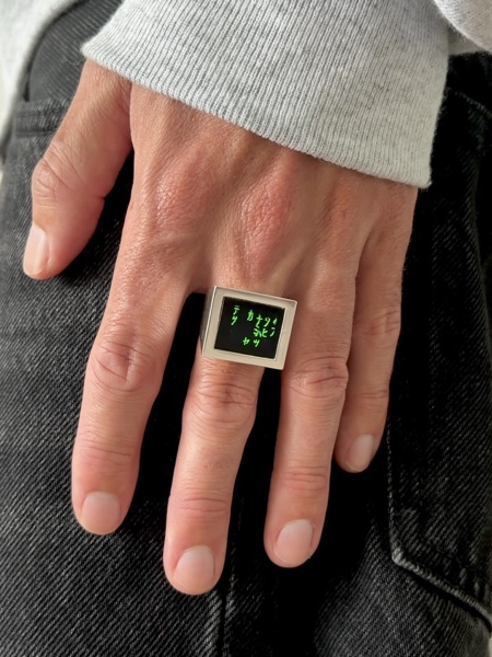 Matrix Ring Matrix Ring