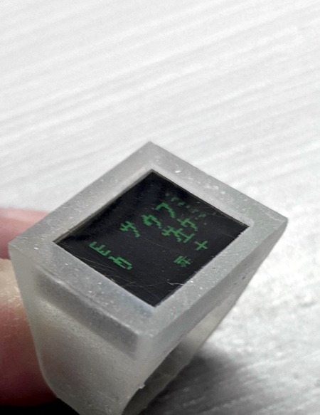 Daniel Idle Matrix Ring Daniel Idle Matrix Ring