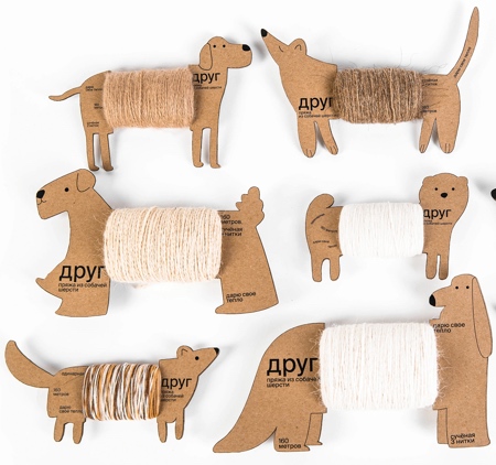 Dog Wool Packaging Dog Wool Packaging