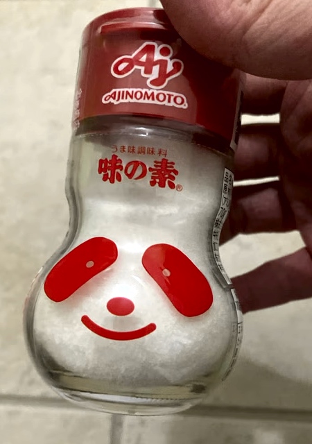 Ajinomoto Salt Panda Bottle Ajinomoto Salt Panda Bottle
