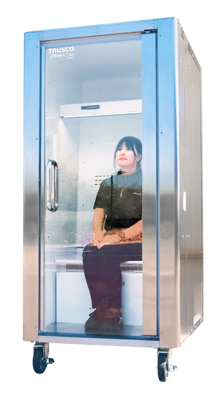 Human Refrigerator Human Refrigerator