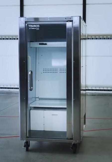 Refrigerator for Humans Refrigerator for Humans