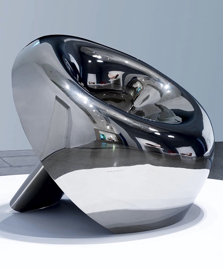Reverb Chair